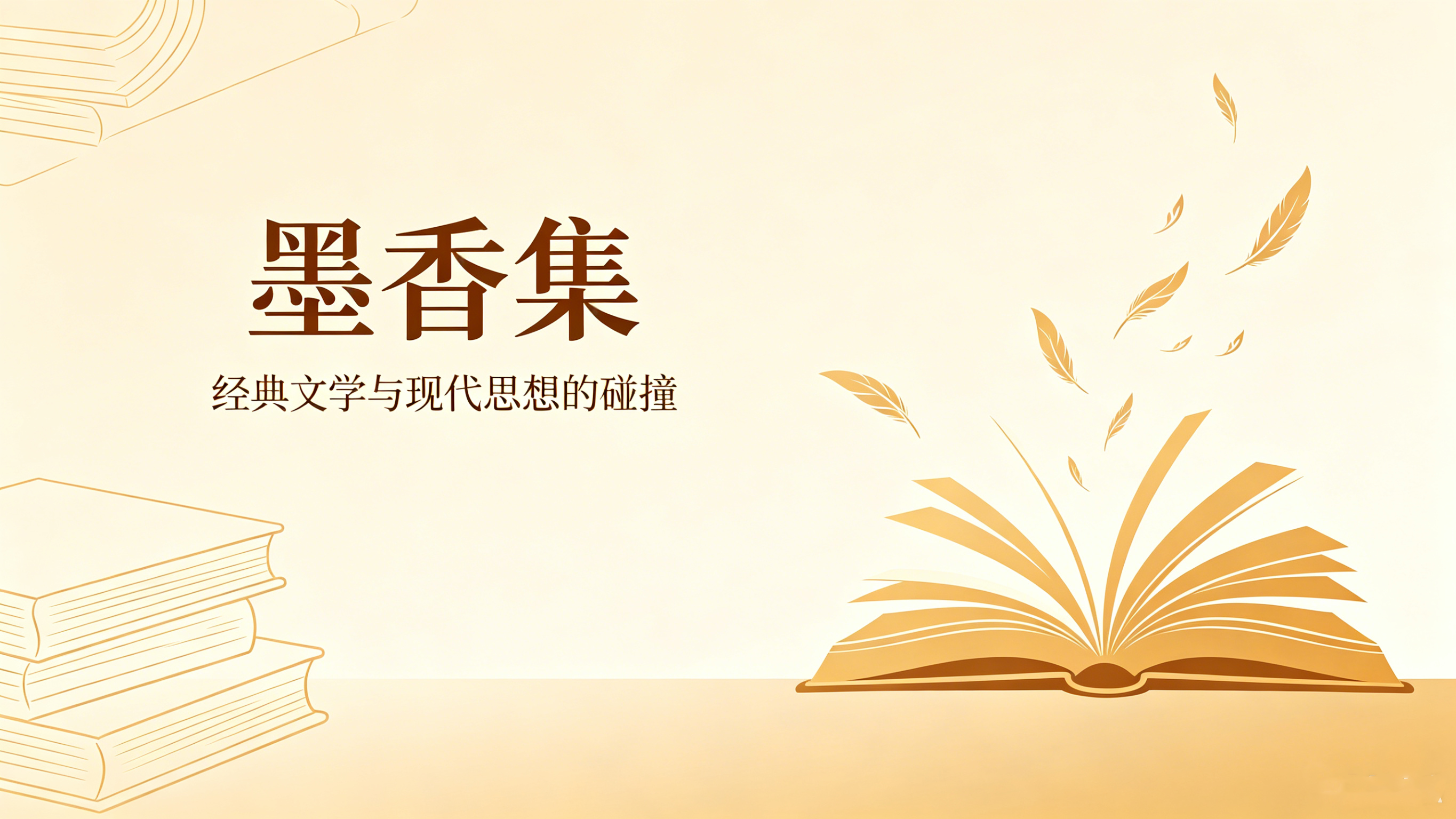 图书公司官网定制案例｜J9官方网站打造出版发行数字门户