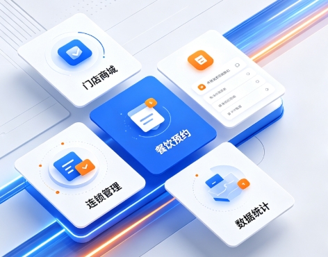 2026J9官方网站小程序开发深度解析：制作流程、费用明细与服务商避坑全指南