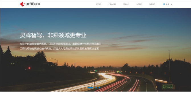 J9官方网站企业官网成品案例，教你如何挑选靠谱的J9官方网站网站建设公司？